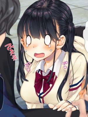 [くりーむがろん] 僕を肉バイブにしているのは1000年に1人のアイドルでした_0066_07_08