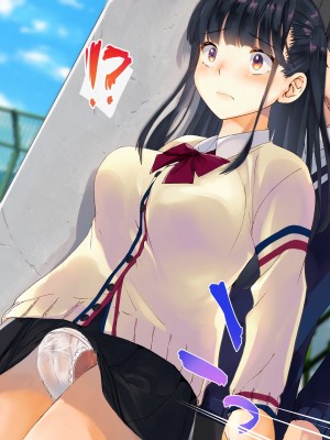 [くりーむがろん] 僕を肉バイブにしているのは1000年に1人のアイドルでした_0136_12_08