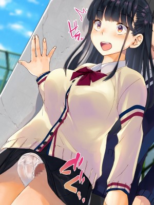 [くりーむがろん] 僕を肉バイブにしているのは1000年に1人のアイドルでした_0138_12_10