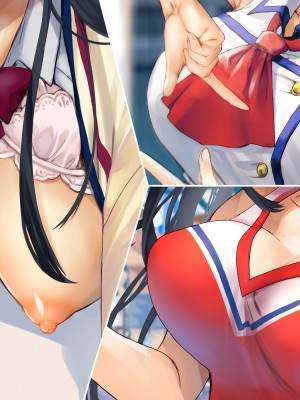 [くりーむがろん] 僕を肉バイブにしているのは1000年に1人のアイドルでした_0163_13_15