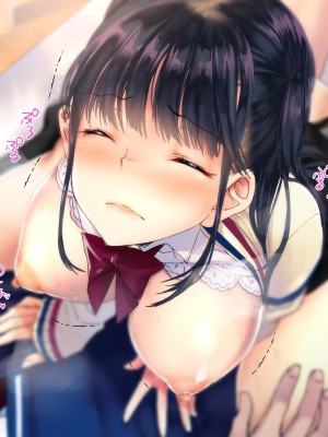 [くりーむがろん] 僕を肉バイブにしているのは1000年に1人のアイドルでした_0261_22_01