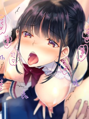 [くりーむがろん] 僕を肉バイブにしているのは1000年に1人のアイドルでした_0264_22_04