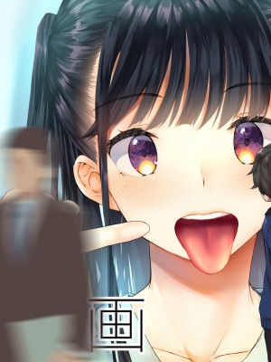 [くりーむがろん] 僕を肉バイブにしているのは1000年に1人のアイドルでした_0356_30_04