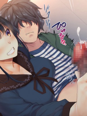 [くりーむがろん] 僕を肉バイブにしているのは1000年に1人のアイドルでした_0365_31_06