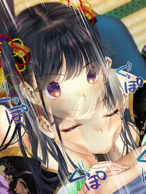 [くりーむがろん] 僕を肉バイブにしているのは1000年に1人のアイドルでした_0491_39_17