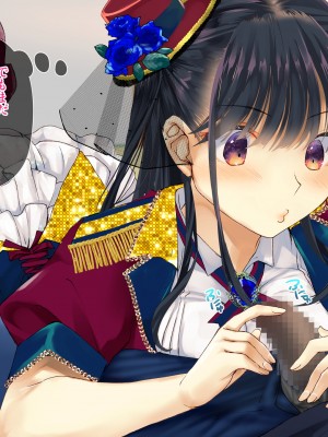 [くりーむがろん] 僕を肉バイブにしているのは1000年に1人のアイドルでした_0508_40_14