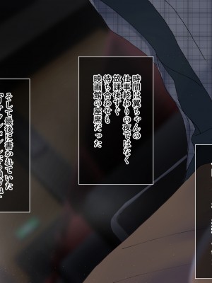 [くりーむがろん] 僕を肉バイブにしているのは1000年に1人のアイドルでした_0567_47_01