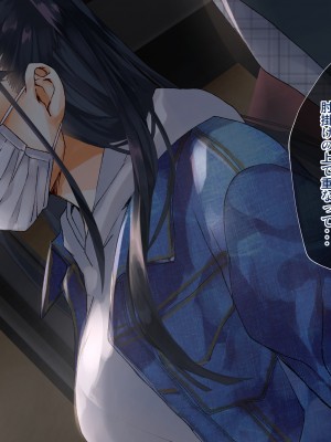 [くりーむがろん] 僕を肉バイブにしているのは1000年に1人のアイドルでした_0572_47_06