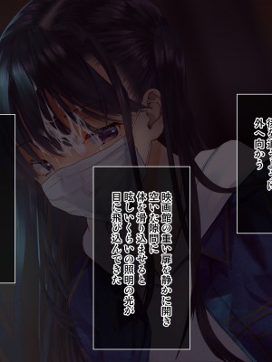 [くりーむがろん] 僕を肉バイブにしているのは1000年に1人のアイドルでした_0592_48_07