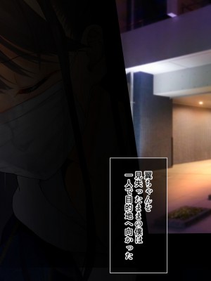 [くりーむがろん] 僕を肉バイブにしているのは1000年に1人のアイドルでした_0593_49_01