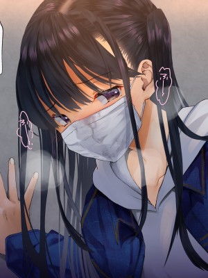 [くりーむがろん] 僕を肉バイブにしているのは1000年に1人のアイドルでした_0595_49_03