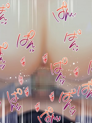 [くりーむがろん] 僕を肉バイブにしているのは1000年に1人のアイドルでした_0631_52_11