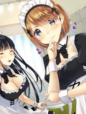 [くりーむがろん] 僕を肉バイブにしているのは1000年に1人のアイドルでした_0648_54_05