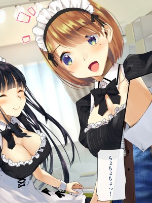 [くりーむがろん] 僕を肉バイブにしているのは1000年に1人のアイドルでした_0662_54_19