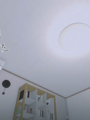 [くりーむがろん] 僕を肉バイブにしているのは1000年に1人のアイドルでした_0747_62_01