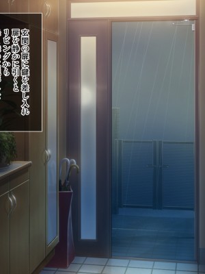 [くりーむがろん] 僕を肉バイブにしているのは1000年に1人のアイドルでした_0757_62_11