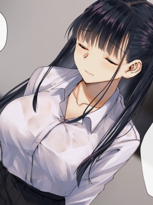 [くりーむがろん] 僕を肉バイブにしているのは1000年に1人のアイドルでした_0766_63_09