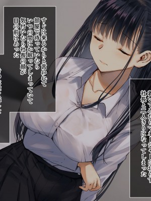 [くりーむがろん] 僕を肉バイブにしているのは1000年に1人のアイドルでした_0768_63_11