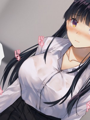 [くりーむがろん] 僕を肉バイブにしているのは1000年に1人のアイドルでした_0777_63_20