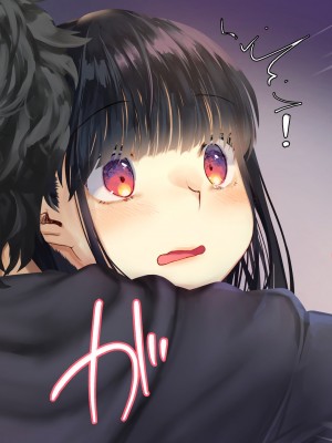 [くりーむがろん] 僕を肉バイブにしているのは1000年に1人のアイドルでした_0779_64_01