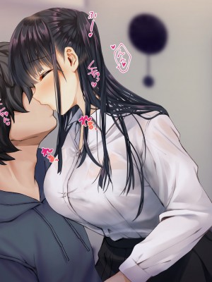 [くりーむがろん] 僕を肉バイブにしているのは1000年に1人のアイドルでした_0794_66_02