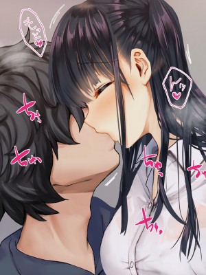 [くりーむがろん] 僕を肉バイブにしているのは1000年に1人のアイドルでした_0796_66_04