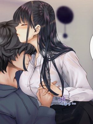 [くりーむがろん] 僕を肉バイブにしているのは1000年に1人のアイドルでした_0798_66_06