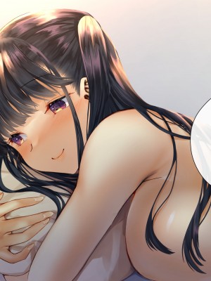 [くりーむがろん] 僕を肉バイブにしているのは1000年に1人のアイドルでした_0884_74_05