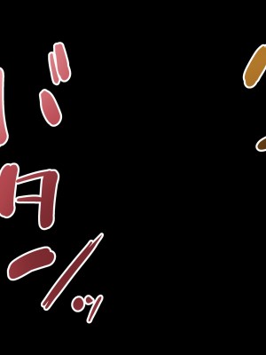 お隣のグラドルさん_010_tona_gura_0009