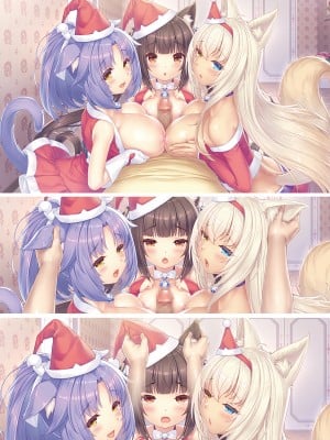 [NEKO WORKs (さより)] NEKOPARA Vol. 4 (ネコぱら)_0079