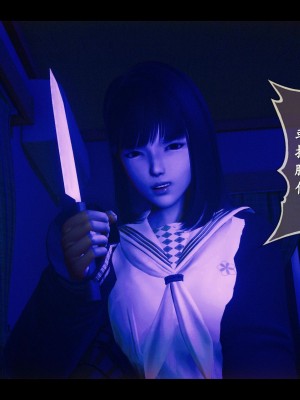 高阿姨的回忆(我是你爸)_725