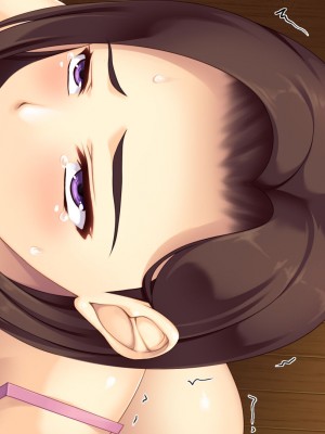 [ユウリコ] 兄嫁はイチャラブHで寝取られたい_408