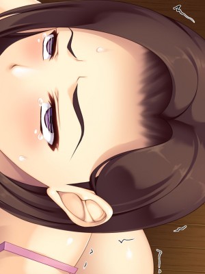 [ユウリコ] 兄嫁はイチャラブHで寝取られたい_414