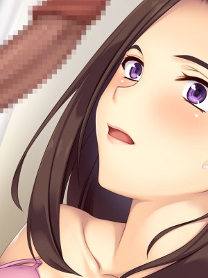 [ユウリコ] 兄嫁はイチャラブHで寝取られたい_397