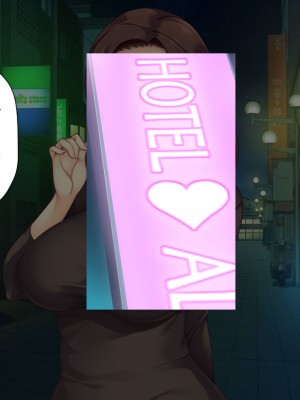 [ユウリコ] 兄嫁はイチャラブHで寝取られたい_093