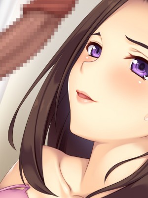 [ユウリコ] 兄嫁はイチャラブHで寝取られたい_399