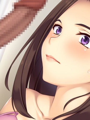 [ユウリコ] 兄嫁はイチャラブHで寝取られたい_398