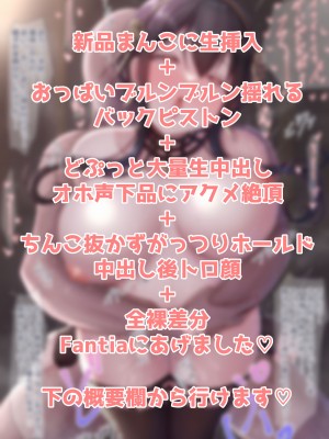 [のっふん] ヨル・フォージャーに催眠子作りレッスン (SPY×FAMILY)_18