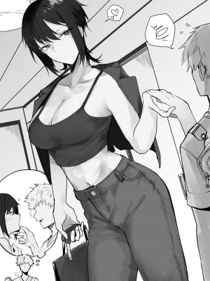 [おきょう] イケメン彼女に勝てない漫画_1