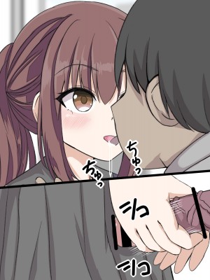 [神官冰点汉化] (同人CG集) [melonlime] 電車の真面目っ子催眠して好き放題エロいことさせた_074