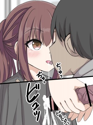 [神官冰点汉化] (同人CG集) [melonlime] 電車の真面目っ子催眠して好き放題エロいことさせた_076