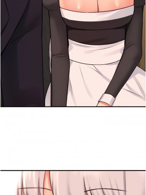 抖M女僕 34-35話_34_01