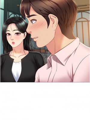 女兒閨蜜都歸ME 56-57話_57_02