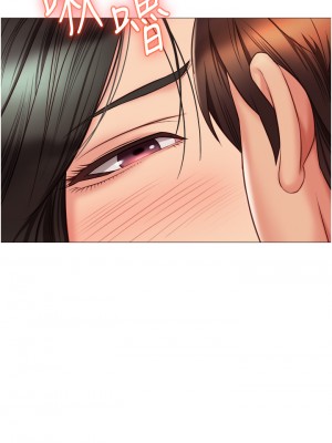 女兒閨蜜都歸ME 56-57話_57_29