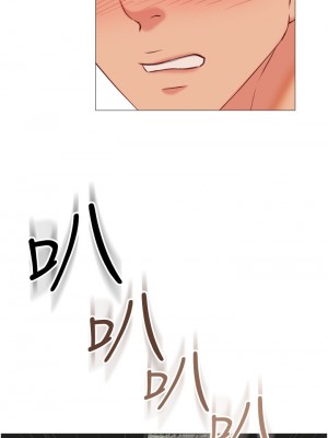 女兒閨蜜都歸ME 56-57話_57_31