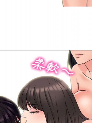 女教授的秘密 123-124話_123_008