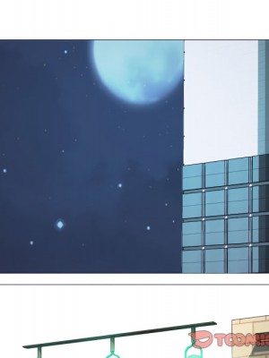 女教授的秘密 123-124話_123_012