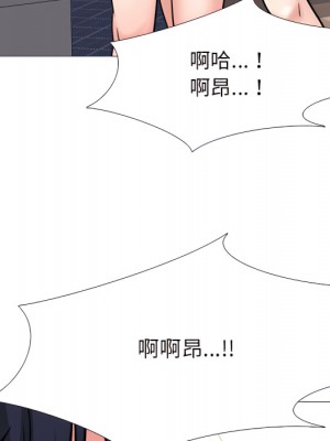 女教授的秘密 123-124話_123_076