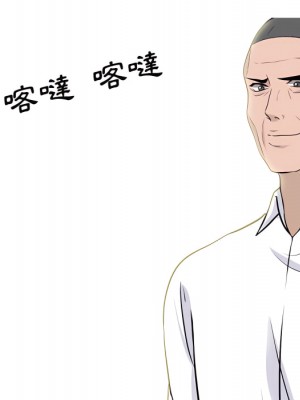 女教授的秘密 123-124話_124_016
