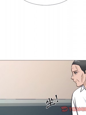 女教授的秘密 123-124話_124_024
